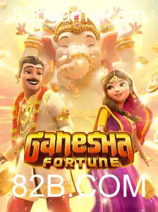 GaneshaFortune: Descubra o Fascínio e as Regras deste Jogo Online